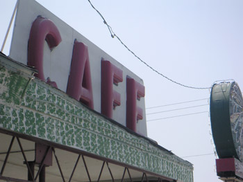 Cafe, Tama, Iowa